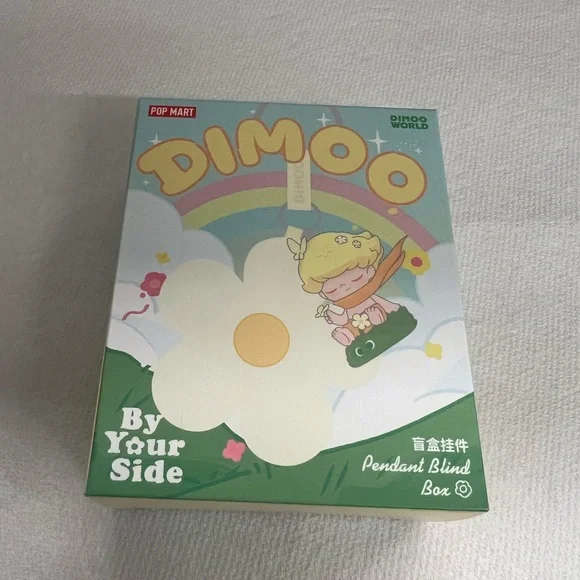 Dimoo Keychain - Shielded - Picture 2 of 4